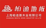 柏迪地板标志