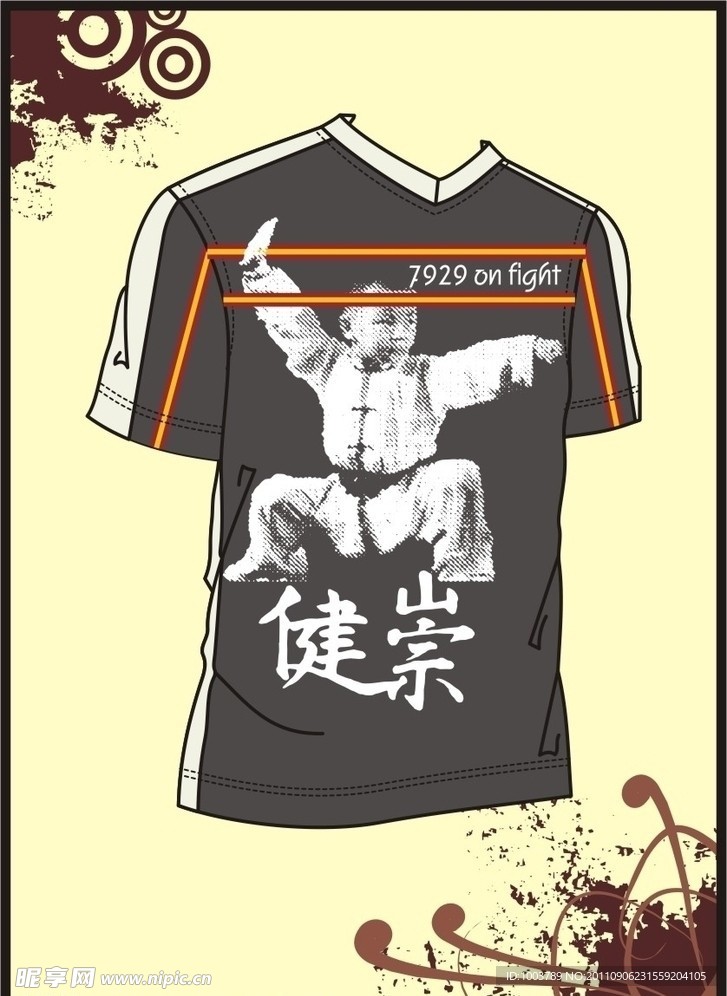 男装 T shirt 印花设计 武术人物