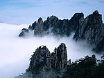 高山峻岭图