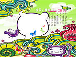 2012年儿童台历