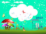 2012年儿童台历