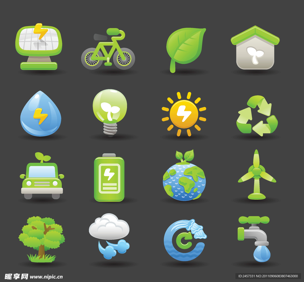 绿色环保生态网页图标