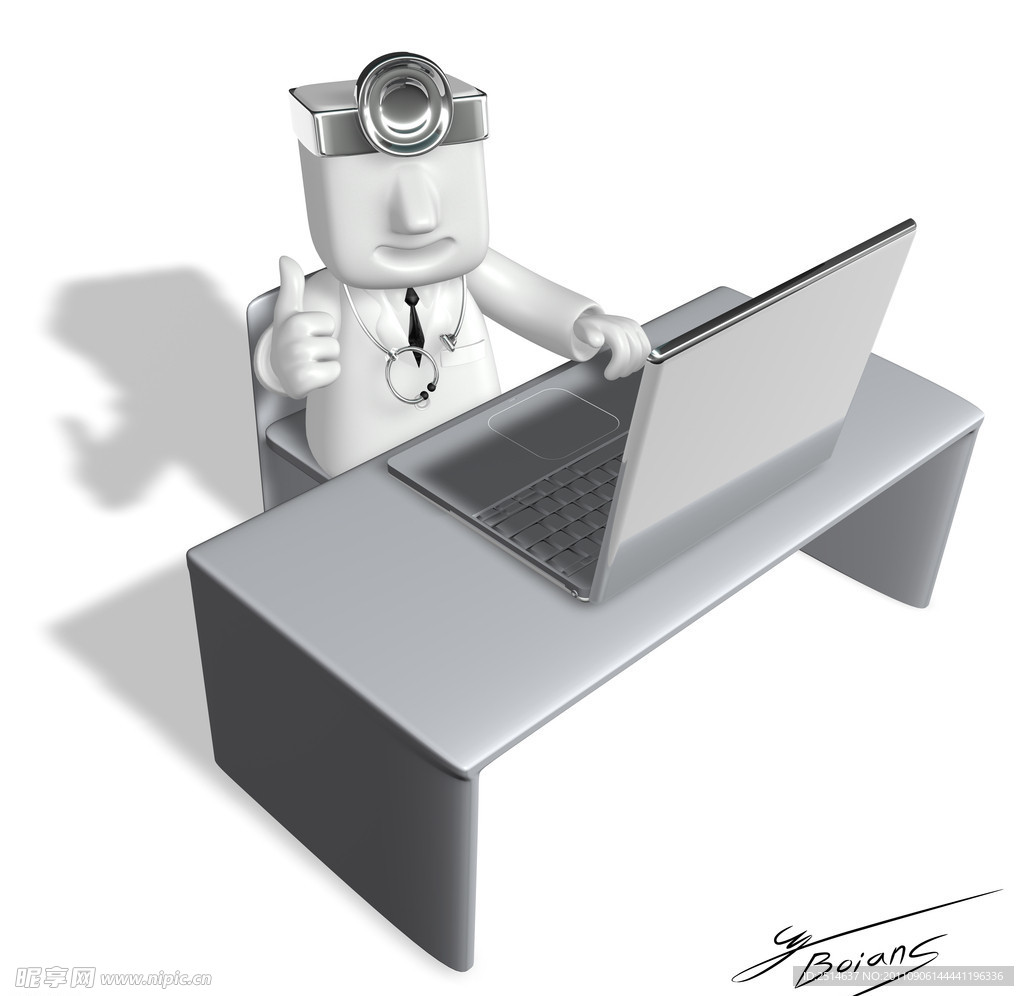 3D人物模型