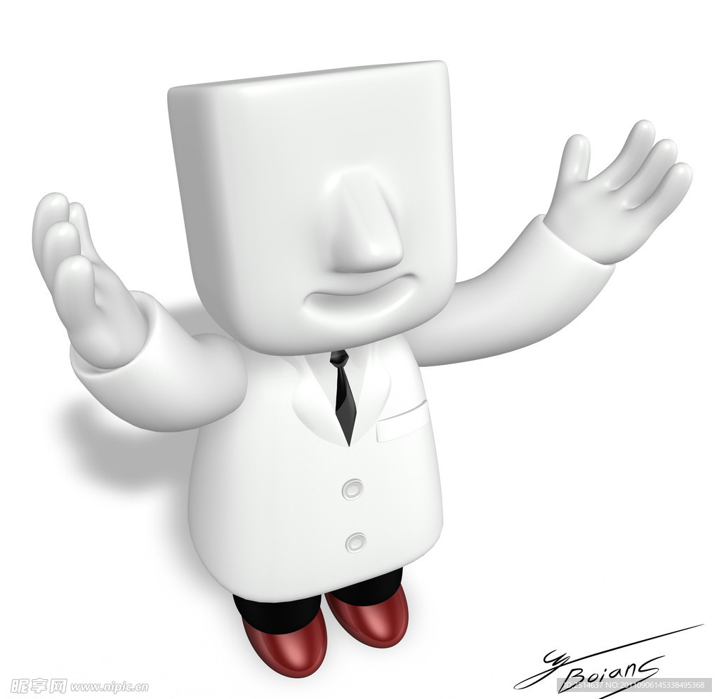 3D人物模型