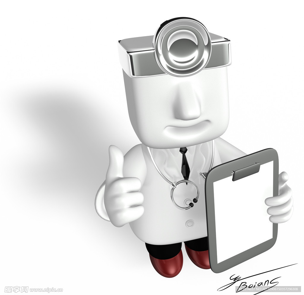 3D人物模型