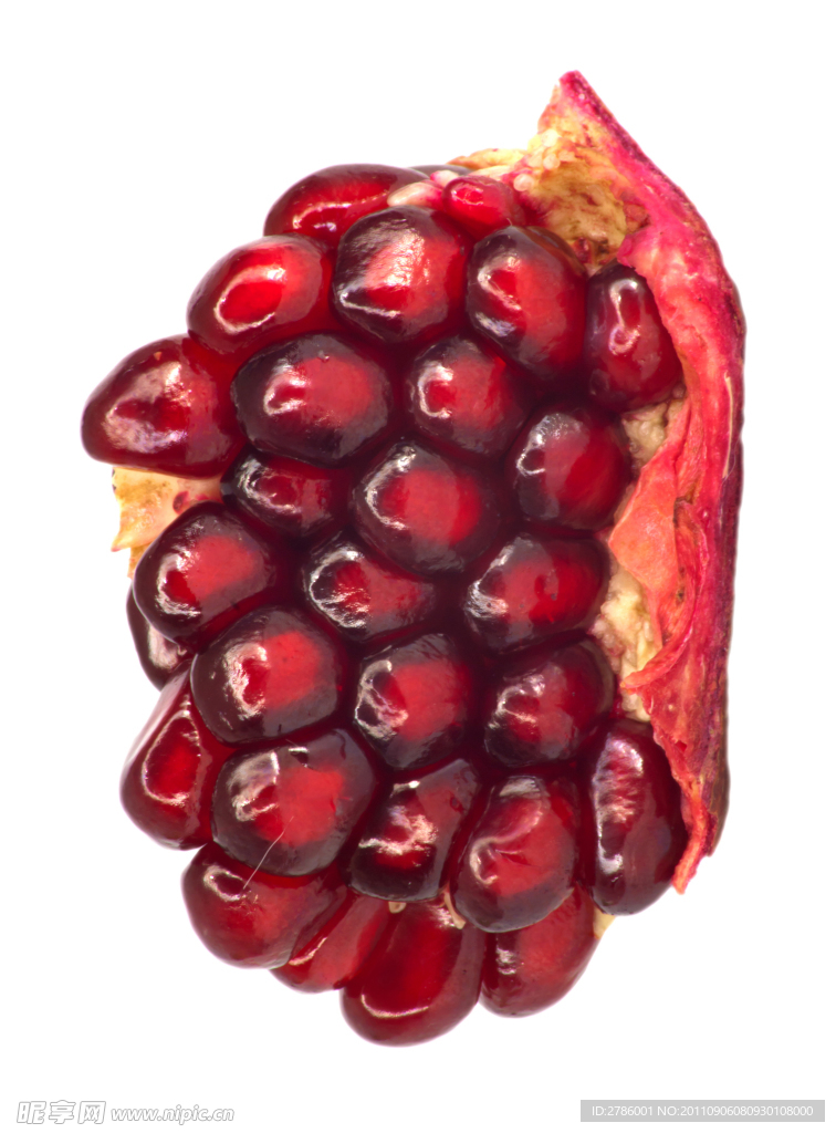 石榴