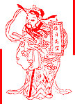 中国红图案