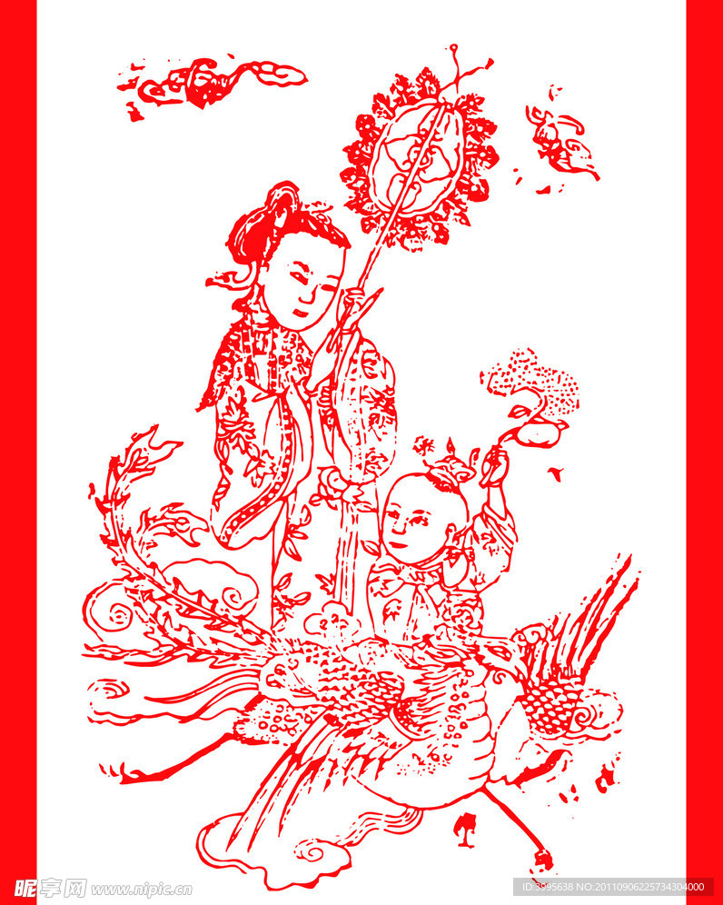 中国传统吉祥图案