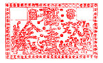 传统古典素材