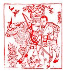 中国古典素材