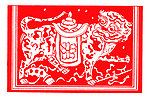 吉祥传统图案