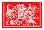中国风纹样图案