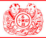 中国传统图案