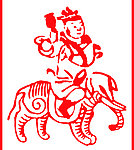 中国红素材