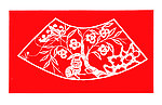 中国传统民俗