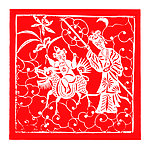 中国红素材