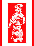 中国红素材