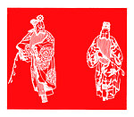 中国红素材