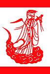 中国风设计