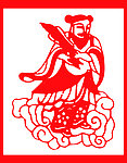 中国吉祥图案