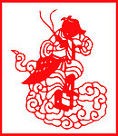 中国吉祥图案