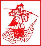 八仙图