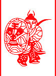 中国风设计
