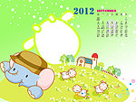 2012年儿童台历