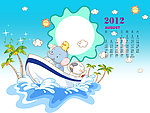 2012年儿童台历