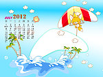 2012年儿童台历