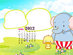 2012年儿童台历