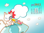 2012年儿童台历