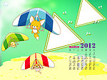 2012年儿童台历