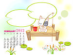 2012年儿童台历