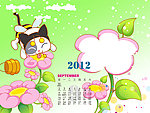 2012年儿童台历