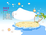 2012年儿童台历