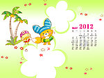 2012年儿童台历