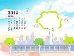 2012年儿童台历