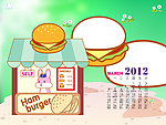 2012年儿童台历