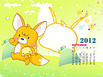 2012年儿童台历