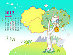 2012年儿童台历
