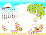 2012年儿童台历