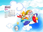 2012年儿童台历