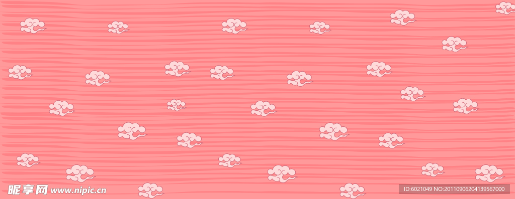 背景底纹