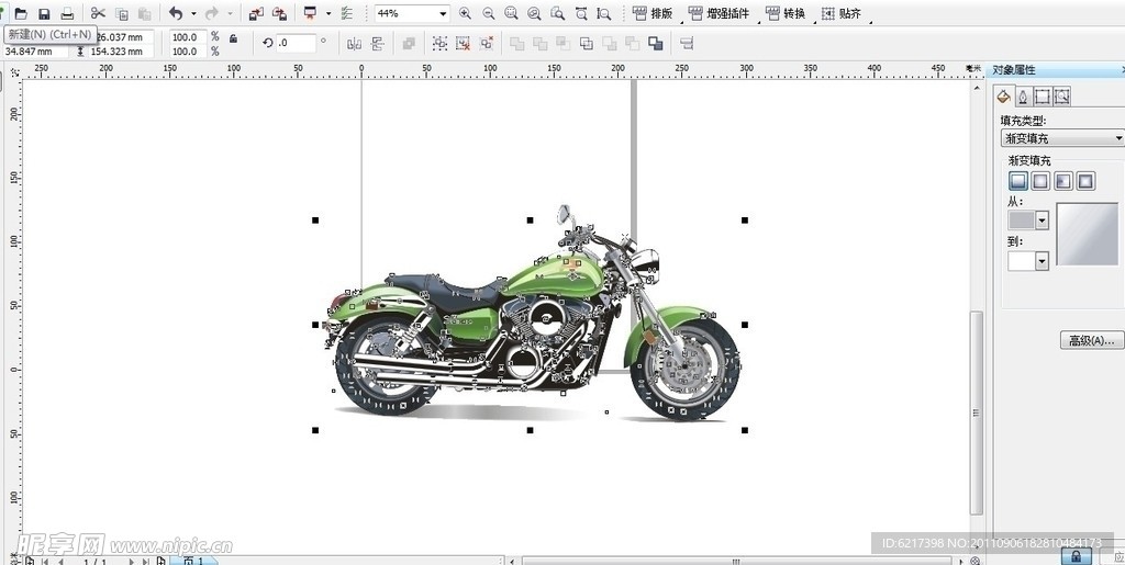 CDR绘制逼真赛车摩托