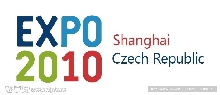 上海世博会捷克城市logo