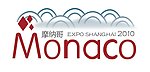 上海世博会摩纳哥城市logo