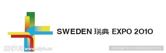 上海世博会瑞典城市logo