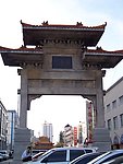 宣普门牌楼
