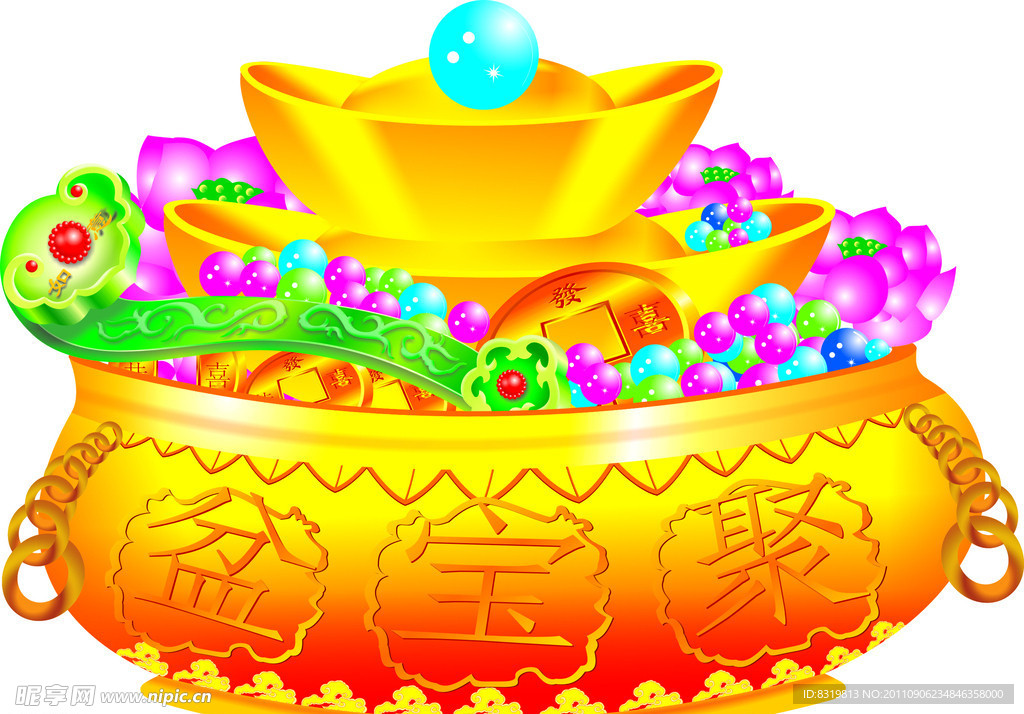 聚宝盆